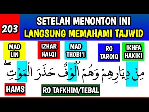 BELAJAR TAJWID LENGKAP BESERTA CONTOHNYA UNTUK MELANCARKAN BACAAN QURAN