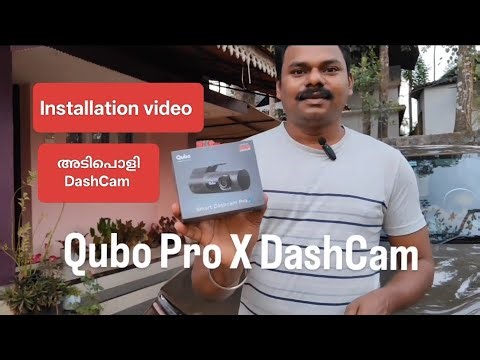 Qubo Pro X DashCam Quick Installation Video