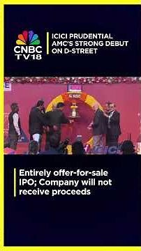 ICICI Prudential AMC IPO Listing | India's 4th Most Subscribed IPO, Listed At 20% Premium | N18S