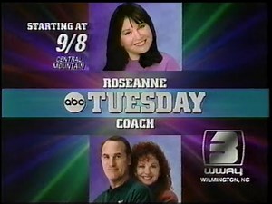 ABC/WWAY commercials, 5/1/1994
