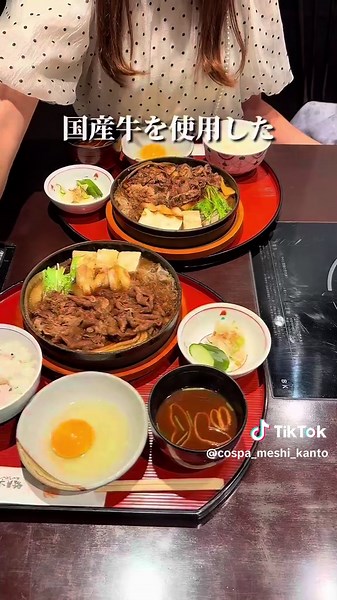 銀座で楽しむ高級すき焼きランチ・木曽路の魅力