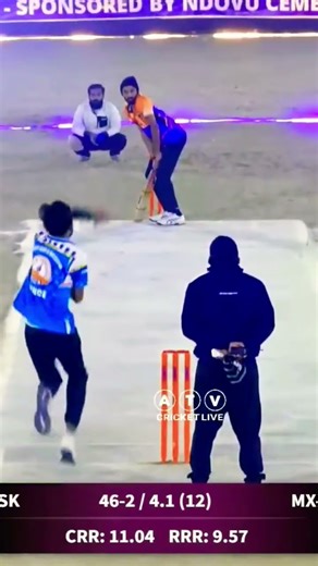 ATV #cricket #cricket #live