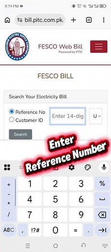 FESCO Bill Online Check | 100% Working Method
