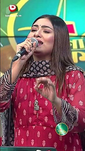 তোমারে না দেখলে আমার ঘরে রয়না মন | সাদিয়া লিজা | Sadia Liza | Boishakhi Folk |