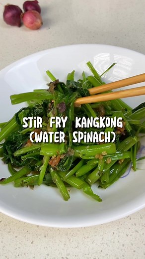 Stir Fry Kangkong with Dried Shrimps Recipe