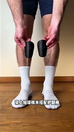 It’s More Than Just a Trend! Breaking Down K77’s Double-Layer Socks, Built for High-Intensity Con...