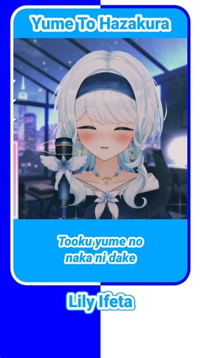 Yume To Hazakura - Lily Ifeta #shorts