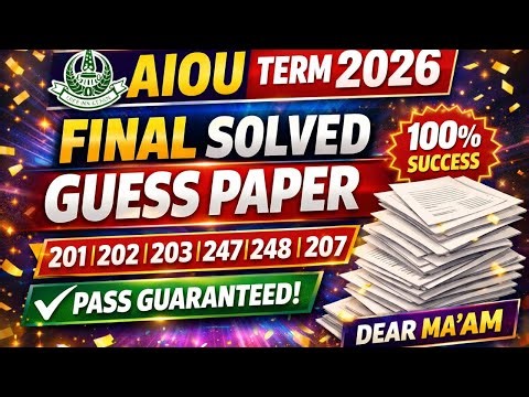 AIOU Matric Autumn 2026 | Final Solve Guess Paper |Dear Mam |