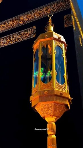 Suna Hai Waha Par Jo Hajj Ho Raha hai | Hajj Status #islamicvideo #islamicstatus #treading