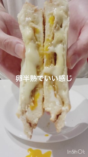 焼肉と卵チーズでホットサンド作ってみた！ #ホットサンド #ホットサンドメーカー #ホットサンドレシピ #hotsand #hotsandwich #食パン #食パンアレンジ #朝ご飯 #ランチ #簡単ご飯