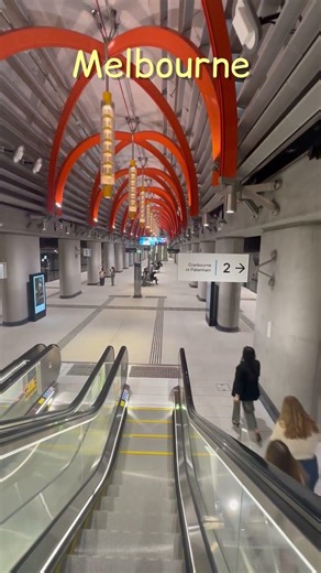 State Library Station