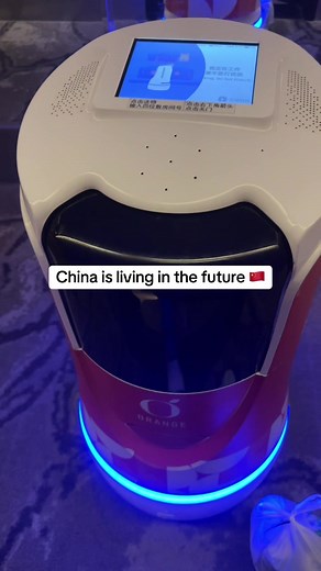 China's Technological Advancements: A Look into the Future