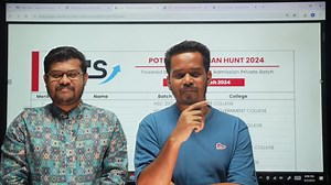 76K views · 817 reactions | ACS Potential BUETian Hunt 2024 Result Result of Batch 2024: https://click.apars.shop/IU Result of Batch 2025: https://click.apars.shop/IV | ACS | Facebook