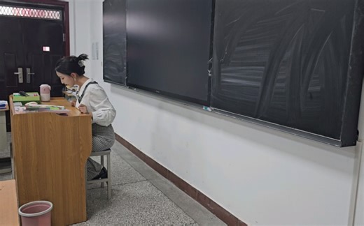 九年级第五课同步练习册