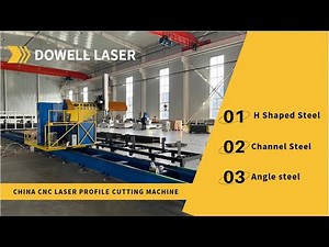 China CNC Laser Profile Cutting Machine Manufacturers