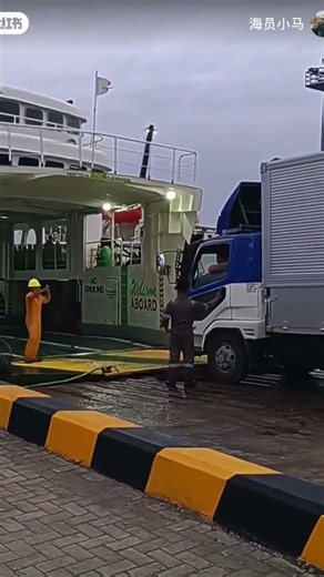 Truck loading in water ship