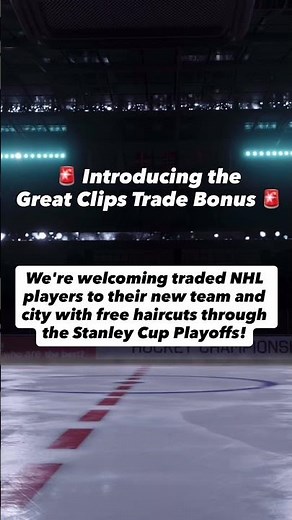 Great Clips Trade Bonus