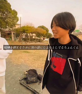 実は誰よりも話聞いてて周りを見ている@ちょんまげ小僧(ちょん) #ちょんまげ小僧 #ちょんくん #おすすめ