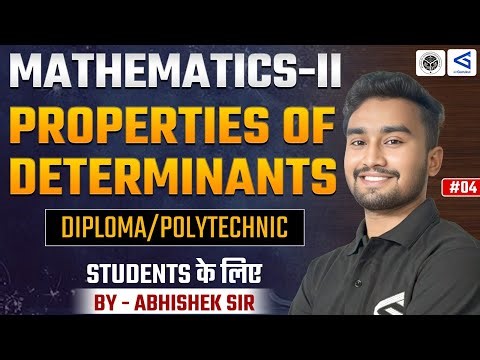 Properties of Determinants | Full Concept | Diploma Engineering | UPBTE | Abhishek Sir | #airGurukul