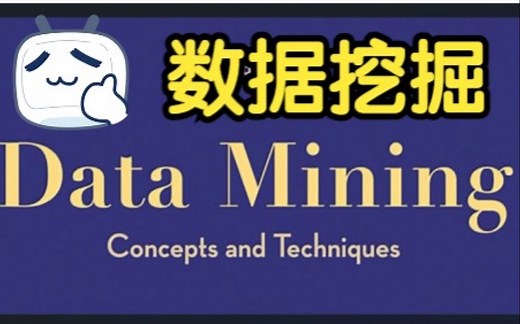 聚类问题：DBSCAN算法详解 考试例题讲解