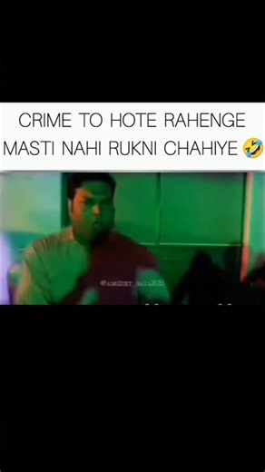 CID DANCE #funny #trending #cid #daya #memes #shorts #reels