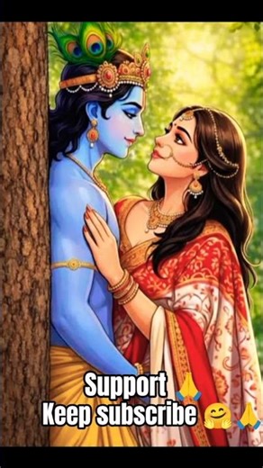 RADHEY KRISHNA JI #radhakrishna #radheradhe #krishna #radhakrishnastatus