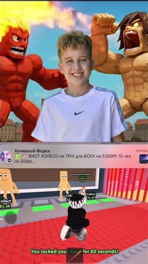 roblox#роблокс#robloxgame#robloxvideo#robloxedit