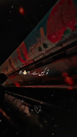 Chill songs for rainy days.Half Girlfriend song❤️‍🩹 #song