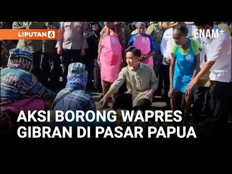 Aksi Wapres Gibran Borong Dagangan di Pasar Papua | Liputan6