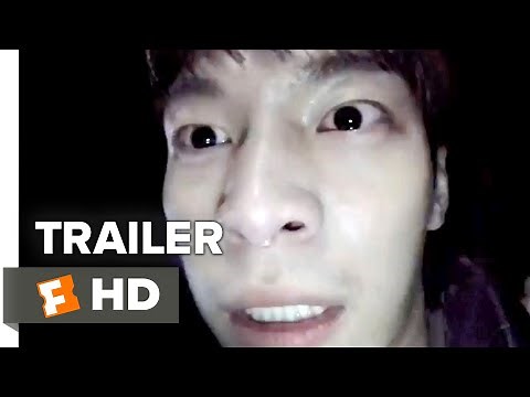 Gonjiam: Haunted Asylum Teaser Trailer #1 (2018) | Movieclips Indie
