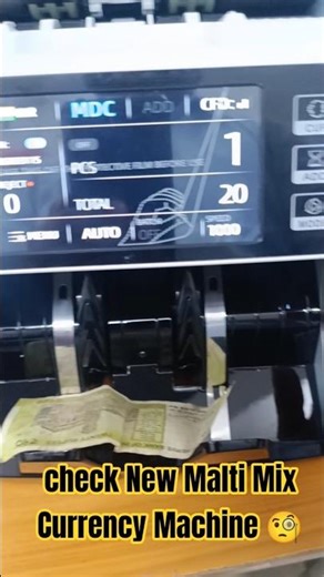 How to Check multiple currency|New money Cesh machine #repair #money #shortsvideo #shorts