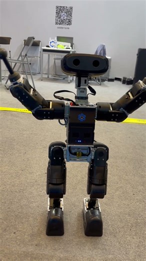 ROBOTIQUE /TECHNOLOGIE