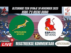 Springboks 7's vs Spain 7's