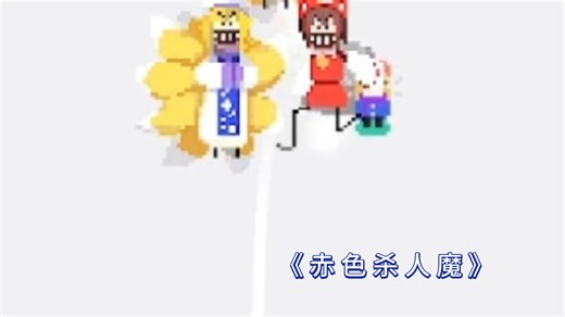 【东方】当你用一种独特的风格打开幻想乡的滑雪？|N的游戏时间#66 SledFairee