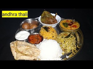Andhra Thali Recipes | Andhra Veg Thali Recipe | Andhra Meals | South Indian Thali Recipes