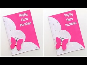 Guru Purnima greeting card • How to make guru purnima card • Handmade card idea for guru purnima diy