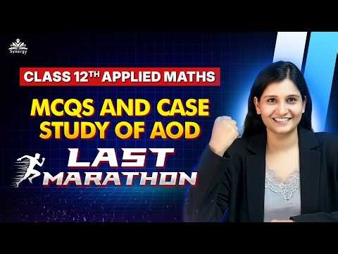 Class 12 Applied Maths | Integration Full Revision🔥Last Marathon Before Boards | One Shot