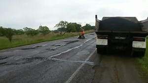 16 июня 2016