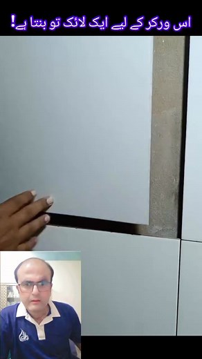 361K views · 2.8K reactions | Encounter wholes wile laying the tiles #tilework #tileinstallation #tiledesign #tilestyle | Pawsitive Vibes | Facebook