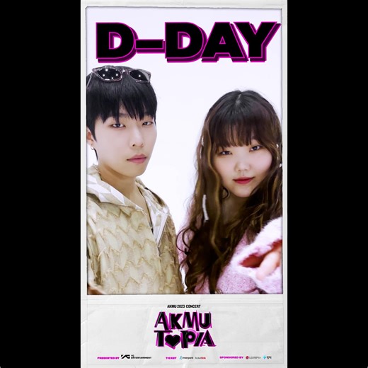 4.9K views · 936 reactions | AKMU 2023 CONCERT [AKMUTOPIA] D-DAY ...
