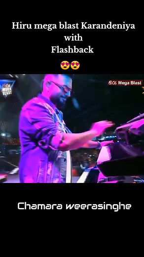 Chamara Weerasinghe Nonstop Dance Performance