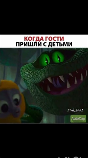 look Cartoon with me