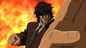 蒼天の拳　第26話　より良い明日へ