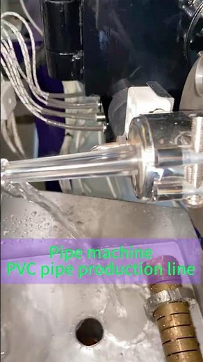 PVC pipe production line