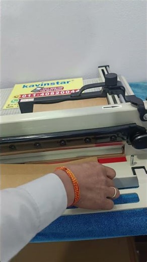 Cheap A3+ Manual Paper Trimmer Machine ✅ Paper Cutting Machine A3+ Under Budget #A3PlusCutter