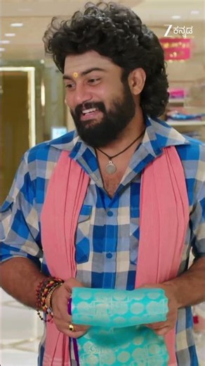 #Annayya #Shorts #Zee Kannada #Entertainment #Drama