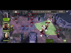 Rd77 失われた失楽園、黒木瞳♡