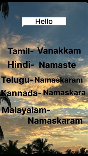 Day -1#learnlanguages#indianlanguages