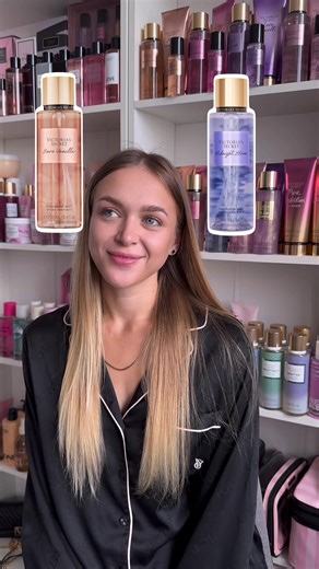 Vs.pinkss🙋🏼‍♀️ #vspinks #victoriassecret #barevanilla #pinknation #secretpink #pinksecret #pink #vs #victorias #secrets