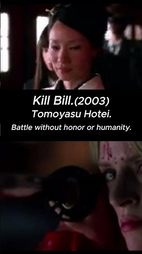 Kill Bill.(2003). Tomoyasu Hotei - Battle without honor or humanity.